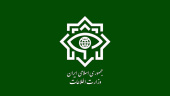 وزارت اطلاعات: مقر و زاغه مهمات تجزیه‌طلبان تروریست‌ منهدم شد