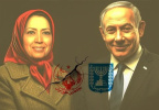 فرقه رجوی و بحران انطباق با ایران امروز