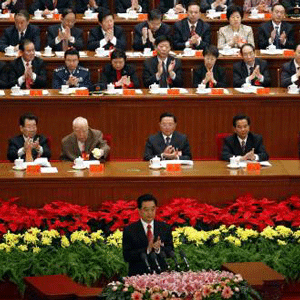 مانیفست پنج ساله هو جین‌تائو در کنگره حزب کمونیست چین