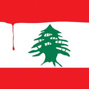 لبنان از تب انتخابات رياستجمهورى مىسوزد