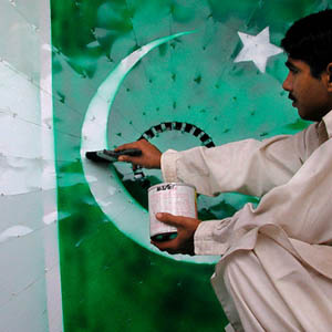 اوضاع اقتصاد پاکستان، یک نگرانی بزرگ