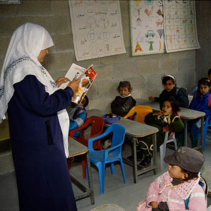 مدرسه اى براى درس صلح