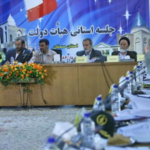 سیاستخارجی در کلام مسئولين