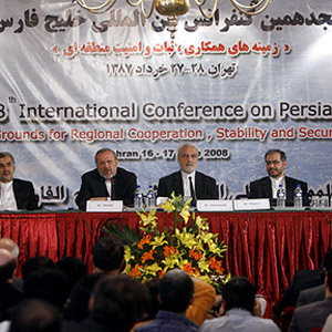 گزارش دیپلماسی ایرانی از  همایش بین المللی خلیج فارس