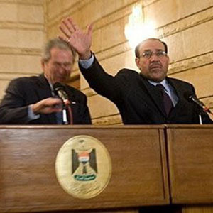 خداحافظى از عراق با يک کفش اضافه