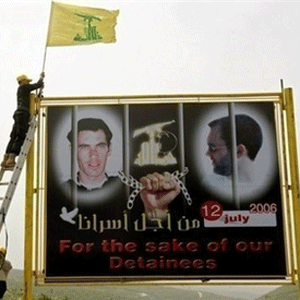 حزب الله و اسرائيل اسيران خود را مبادله مى کنند