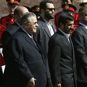 سند دوستی دو همسایه