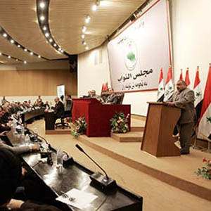پارلمان اشباح در منطقه خضرا ؛ نمایندگانی که در کشور خود نیستند