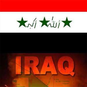عراقی ها همچنان با امضای توافقنامه امنیتی مشکل دارند