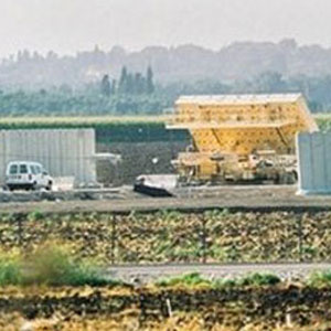 مخالفت امریکا با فروش سلاحهای تهاجمی به اسرائیل
