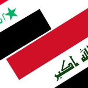 تغيير الله به خط کوفى و حذف ستارهها تغييرات جديد پرچم عراق