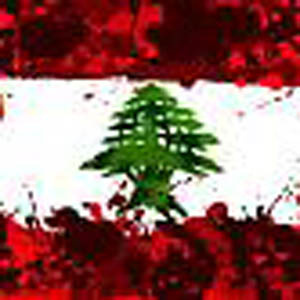 لبنان هنوز در ترديد به سر مى برد