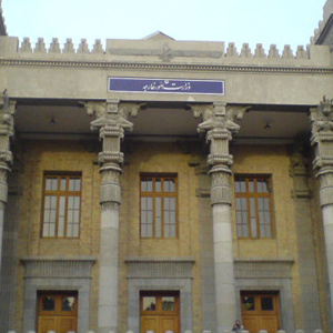 اختلاط کار ديپلماسى و شهرسازى