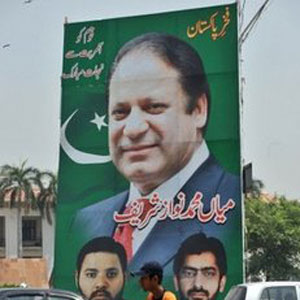 پاکستان خود را براى انتخاب جانشين مشرف آماده مى‌کند