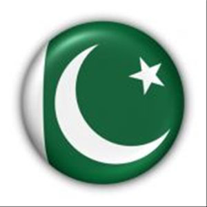 پاکستان، قلمرو جدید القاعده 