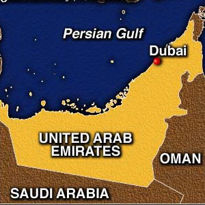 واکنش علیه برخورد اماراتی‌ها با مسافران ایرانی  