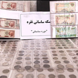 آقای دیپلمات قاچاقچی از آب در آمد