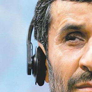 پايان داستان هسته اى ايران کدام شهر است؟