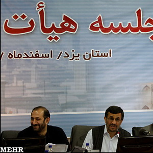 مروری بر سخنان مسئولين کشور درباره سیاستخارجى