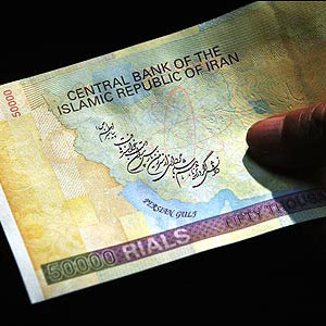 واکنش بانک ملى به ادعاهاى آمریکا