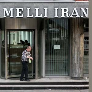 آمریکا خواستار اقدام جهانی علیه بانکهای ایران