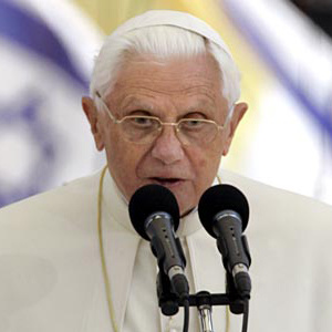 /گزارش تصویری/حضور پاپ در اسرائیل