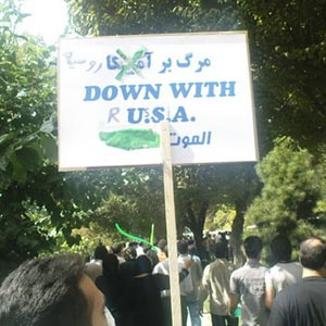 شعارهای ضد روس واکنشی به سمپاتی روسیه با دولت احمدی نژاد