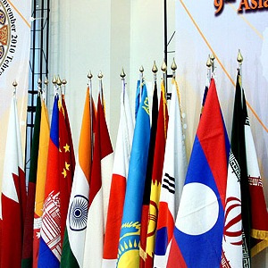 اتحادیه آسیایی؛ رویاها و واقعیتها