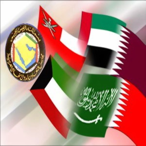 بازار مشترک شوراى همکارى خليج فارس از رويا تا واقعيت
