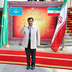 زیر آسمانهای جهان