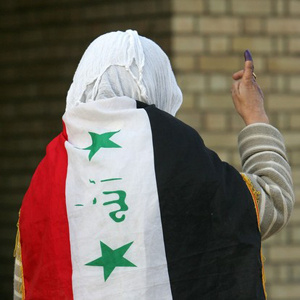 تروريستها باختند، عراقىها بردند