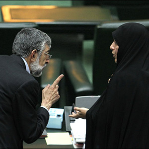 زیر آسمانهای جهان