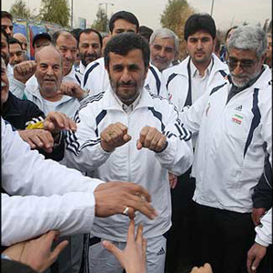 زیر آسمانهای جهان