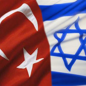ترکیه و باز تعریف روابط 