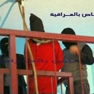 علی شیمیایی اعدام شد
