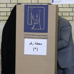 انتخابات عراق زیر سایه خمپارههای تروریستها