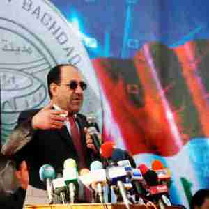مالکى و مجلس اعلاى اسلامى رو در روى هم