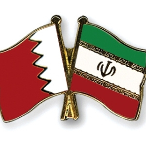وزارت بازرگانی بحرین ایران را تحریم کرد