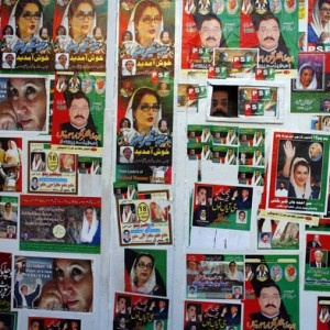 مقاله تامل برانگیز واشنگتنپست پیش از قتل بن لادن