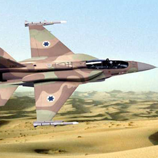 عراق حضور اسرائیل را تکذیب کرد