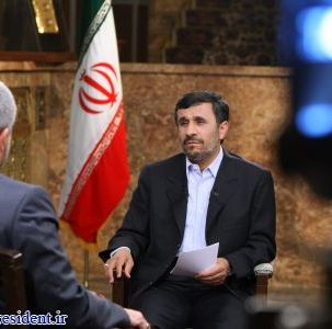 احمدی نژاد فردا روی ترازوی سنجش