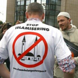 تلاش دانشگاهیان امریکایی برای توقف رشد اسلام‌هراسی 