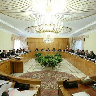 مجله هفته/ در حاشیه خبرهای ایرانی
