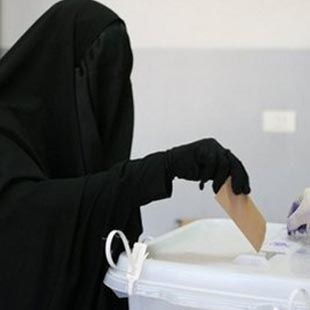 مجلسی برای مادرم و عمهام