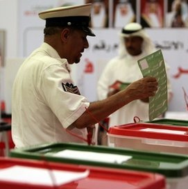 بیمعنایی انتخابات بحرین، نماد دوران پساسرکوب