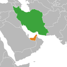 اوضاع ایران و امارات درهم شد