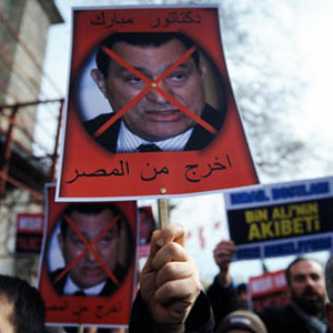 مصر پس از مبارک