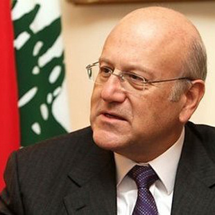 ميقاتى: باز هم مىگويم از مقاومت حمايت مىکنم