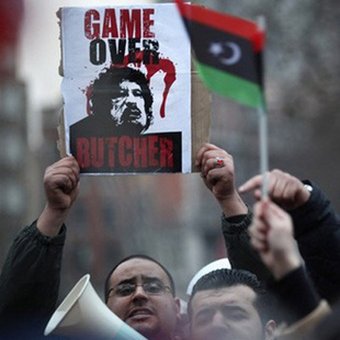 بحران لیبی و دکترین مسئولیت به حمایت