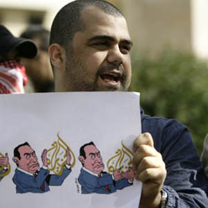 چه کسانی بر معترضان مصری فرمان می‌راند؟ 